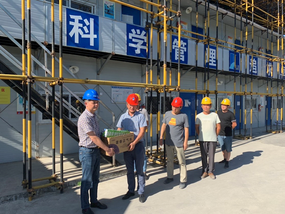 88a1458db794476da88c93d630b45185.png 88a1458db794476da88c93d630b45185.png